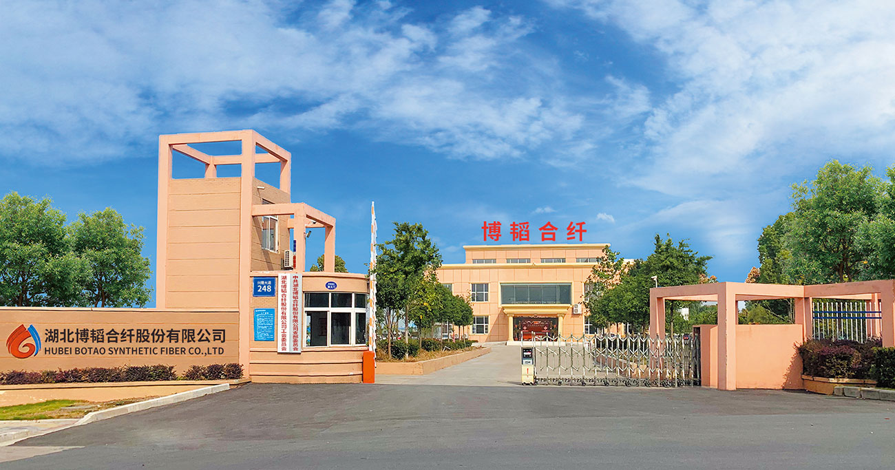 丙綸特性，丙綸短纖維 ，滌綸短纖維 ，聚乙烯短纖維，雙組份短纖維 ，聚乳酸PLA纖維，湖北博韜合纖股份有限公司，丙綸短纖